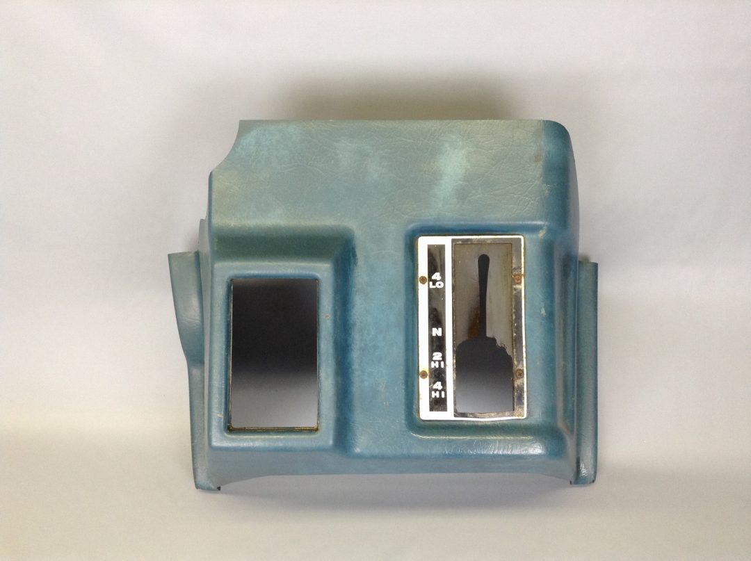 SCOUT 800 AUTOMATIC SHIFTER COVER IH Scout